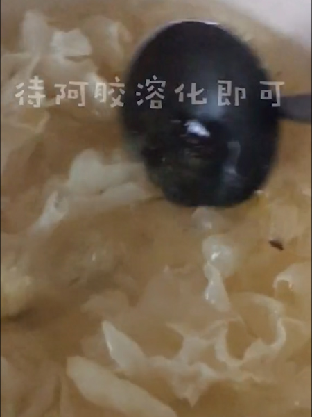 Ejiao Tremella Soup recipe