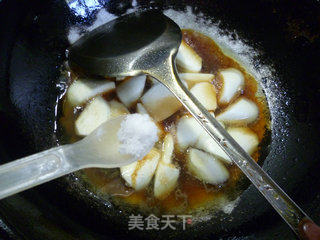 Braised Rice White recipe