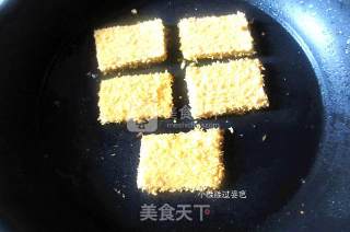 Cumin Golden Tofu recipe