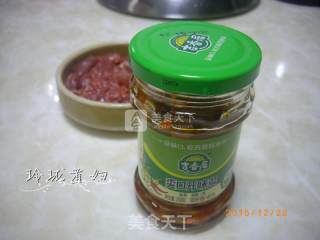 Steamed Beef with Mustard recipe