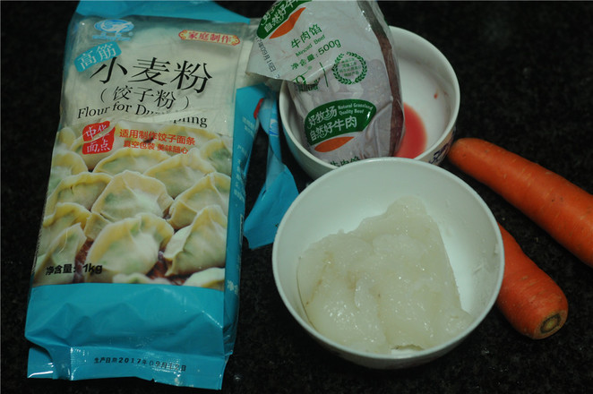 Soup Beef Crystal Bun recipe