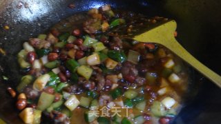 Kung Pao Diced Pork recipe