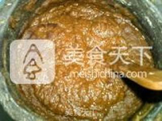Jiangzao Shenqi Tonic Ointment recipe