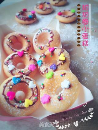 Mini Donut Cake recipe