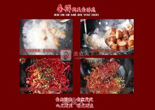 Fire in The Year of The Monkey [spicy Nine Turns Fat Intestines] recipe