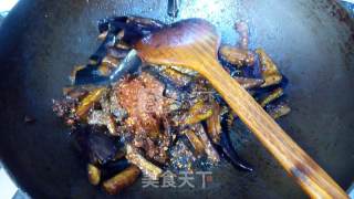 Sauteed Eggplant recipe
