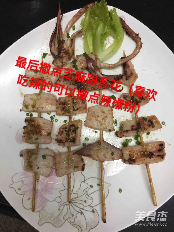 Iron Squid recipe