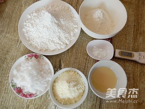 Wangzai Steamed Bun recipe