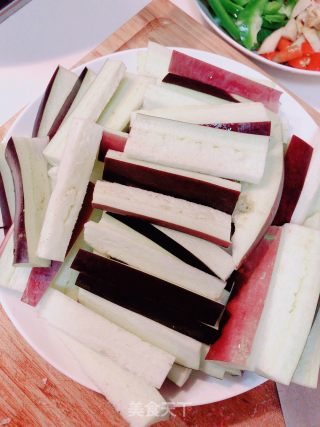 Spicy Steamed Eggplant recipe