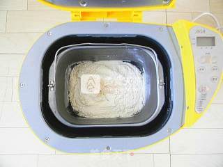 #aca Baking Star Competition# Light Cream Short-cut Small Row Buns recipe