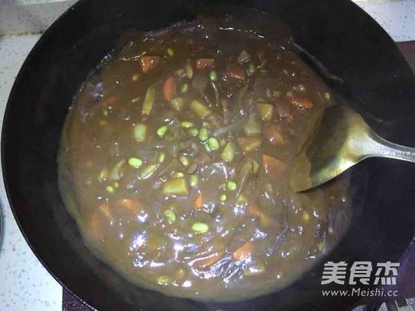 Japanese Curry Rice recipe