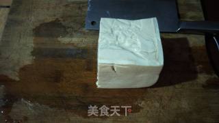 Red Oil Tofu recipe