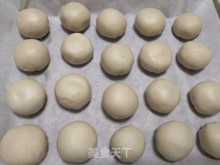 Red Bean Paste Egg Yolk Shortbread recipe