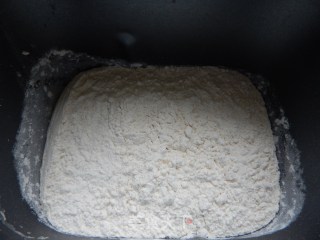 # Fourth Session of The Baking Contest and is Love to Eat Festival# Coconut Bread Rolls recipe