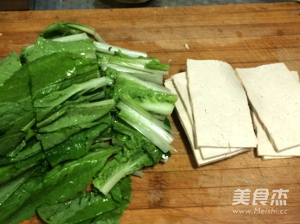 Green Vegetable Tofu [soy Sauce Tofu] recipe