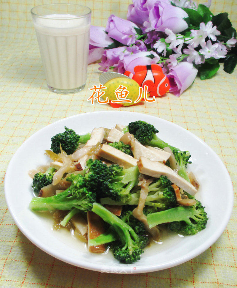Stir-fried Broccoli with Sliced Mustard