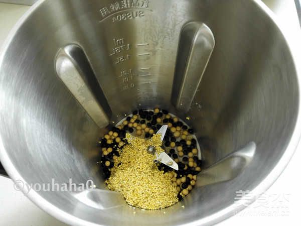 Yellow Rice Black Bean Soy Milk recipe