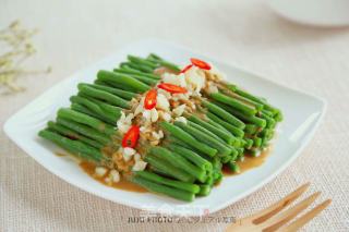 Rainbow Beans with Sesame Sauce recipe