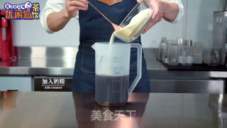 Yihetang Roasted Milk Tea Production Method recipe