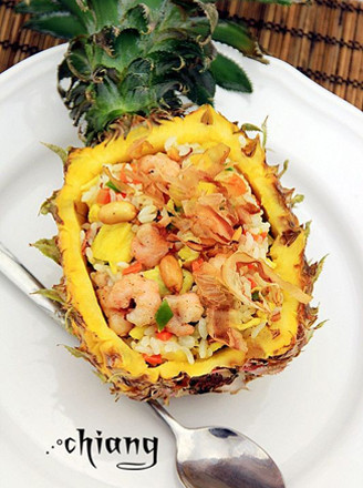 Pineapple Rice recipe