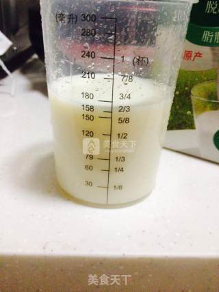 Handmade Milk-flavored Buns recipe