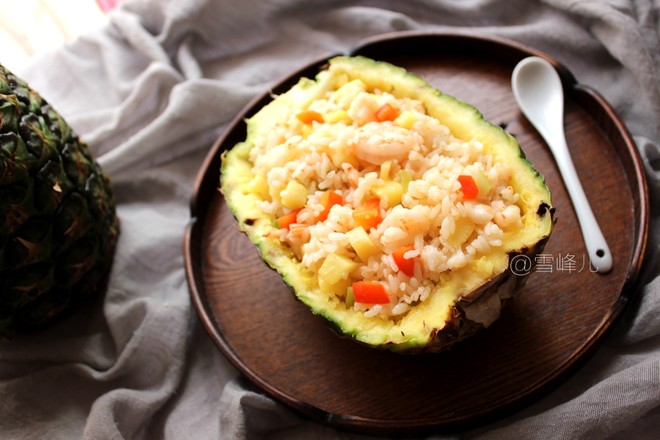 Fresh Sweet Pineapple Rice recipe