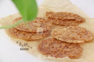 Sweet and Crispy-florentine Tile Crisp recipe