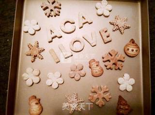 Simple and Delicious Snowflake Cookies recipe