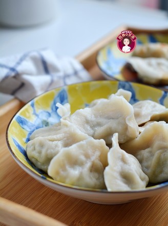 Pork Bitter Gourd Dumplings recipe