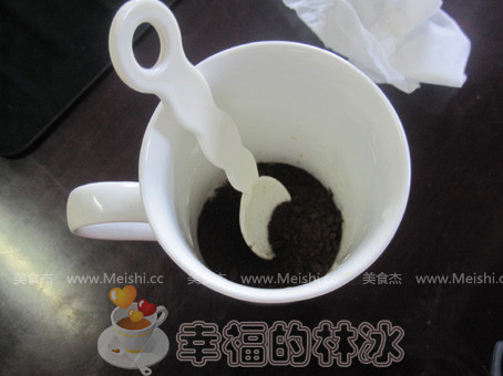 Instant Black Coffee recipe