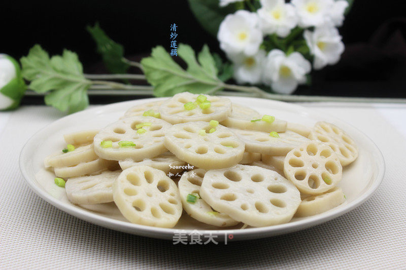 Stir-fried Lotus Root recipe