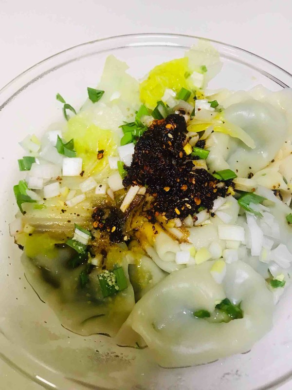 Shaanxi You Po Lazi Dry Mixed Dumplings Nostalgia Edition~ recipe