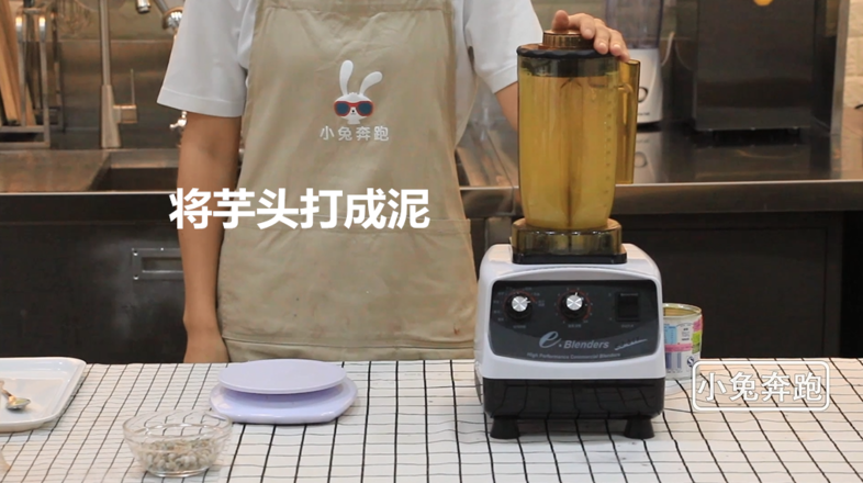 Coco Can Make Fresh Taro Highland Barley Milk-bunny Run recipe