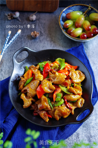 Hot Fat Intestine recipe
