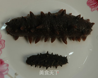 Sea Cucumber recipe