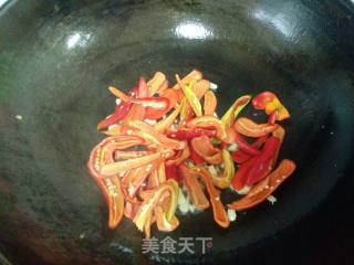 Fried Gluten with Red Pepper recipe