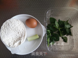 #春食野菜香# Andrographis Omelette recipe