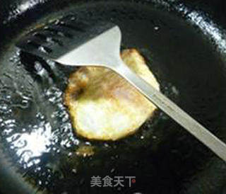 Curry Egg recipe