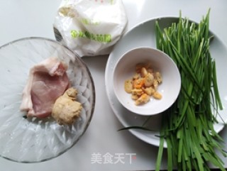 Leek and Shrimp Dumplings with Fresh Meat recipe