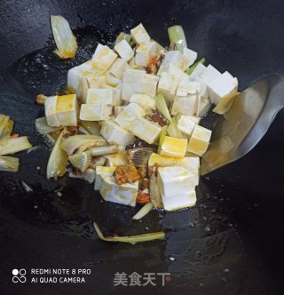 Braised Tofu with Crab Roe and Scallion recipe