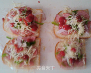 Fancy Simple Small Pizza recipe