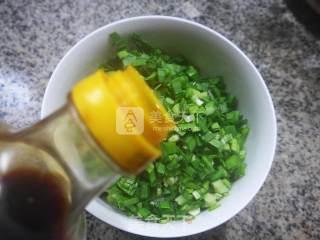 Leek and Squid Stuffed Wonton recipe