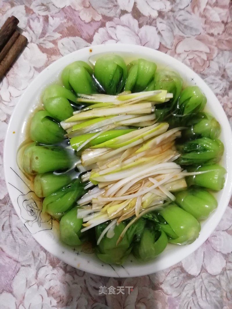Oily Rape recipe