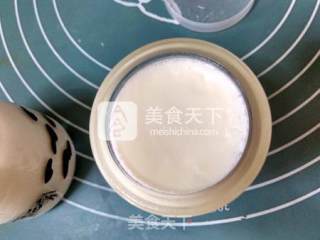 Cloud Recipe Original Yogurt recipe