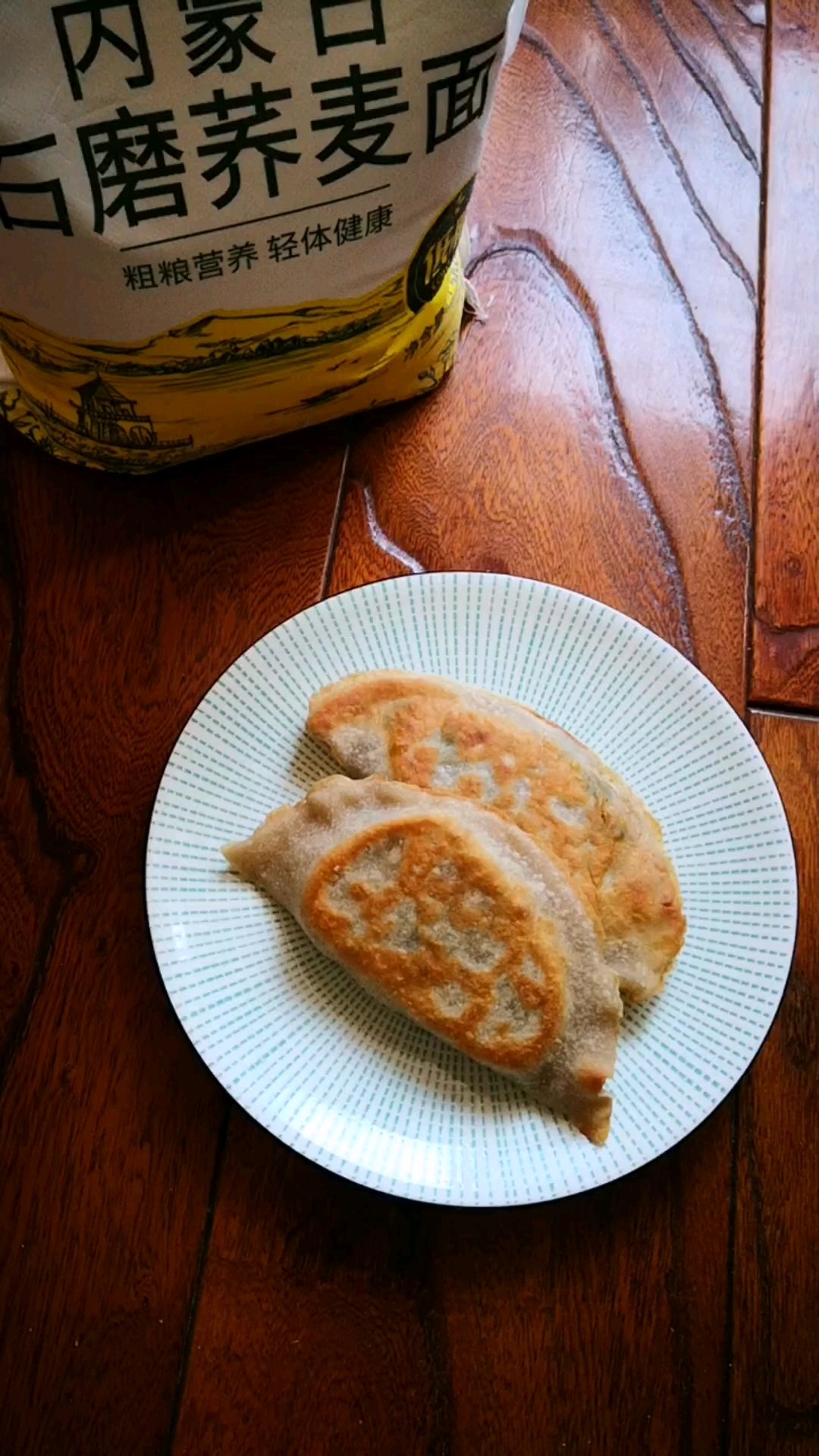 Soba Noodles Fried Dumplings recipe