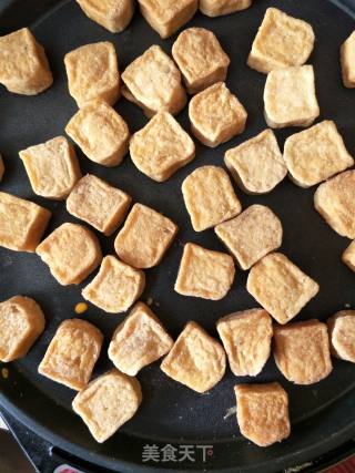 A New Way to Eat Fish Tofu recipe