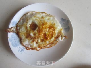 Poached Egg with Tiger Skin and Green Pepper recipe