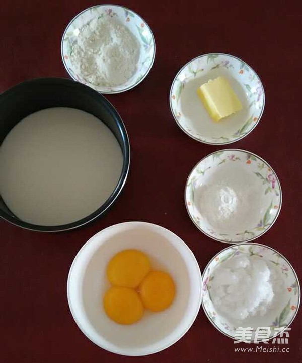 Custard Cream Sauce recipe