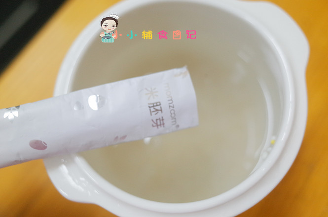 Germ Rice Porridge Over 8 Months Old with Water and Rice Ratio of Each Month recipe