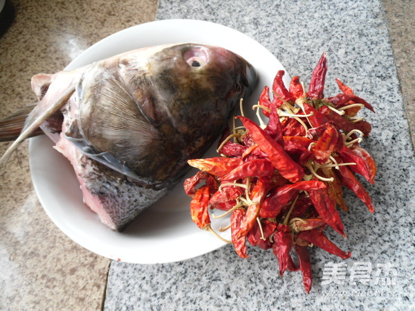 Braised Fish Head with Red Chili recipe